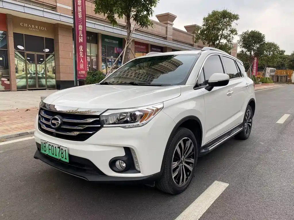 GAC Motor GS4 Hybrid 2017