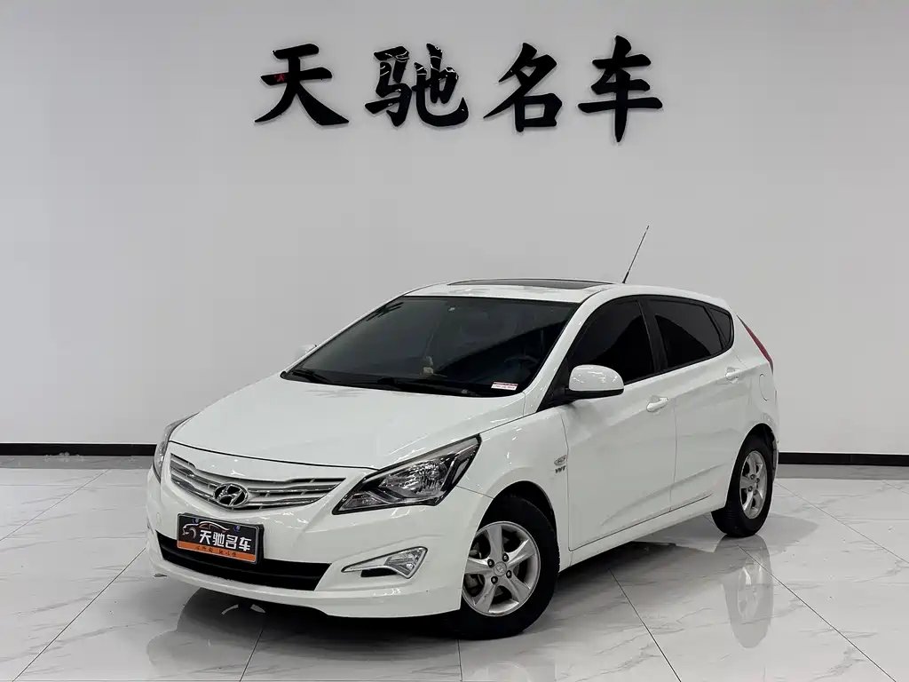 Hyundai Ruiyi 2014 — фото 1 из 5