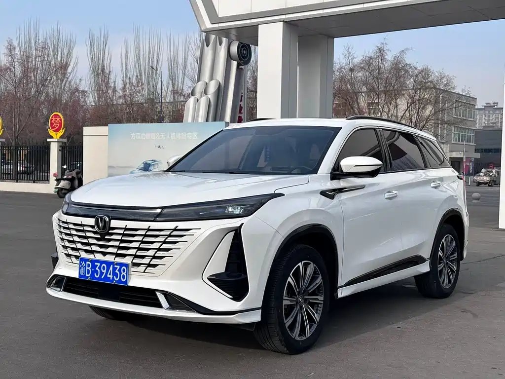 Changan ChanganCS75PLUS 2024