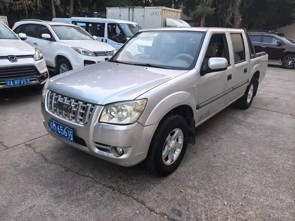 JMC Baodian 2016