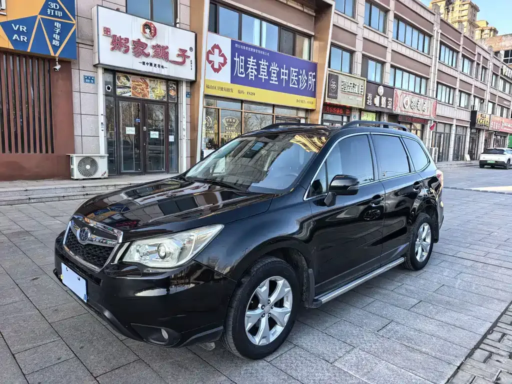 Subaru Forester 2015 — фото 1 из 5