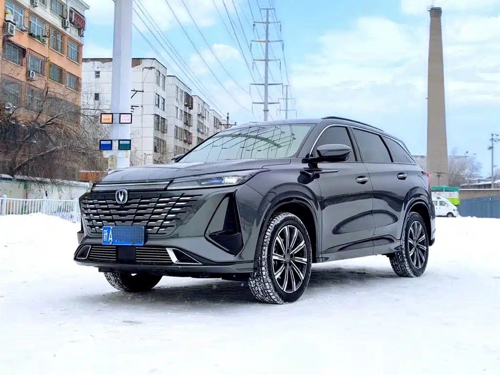 Changan ChanganCS75PLUS 2023