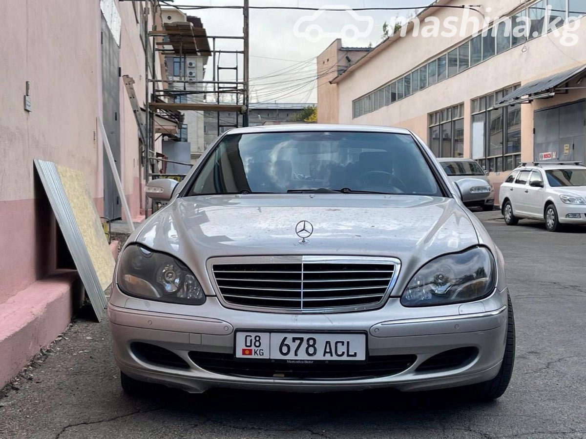 Mercedes-Benz S-Класс IV (W220) Рестайлинг 2004 — фото 1 из 5