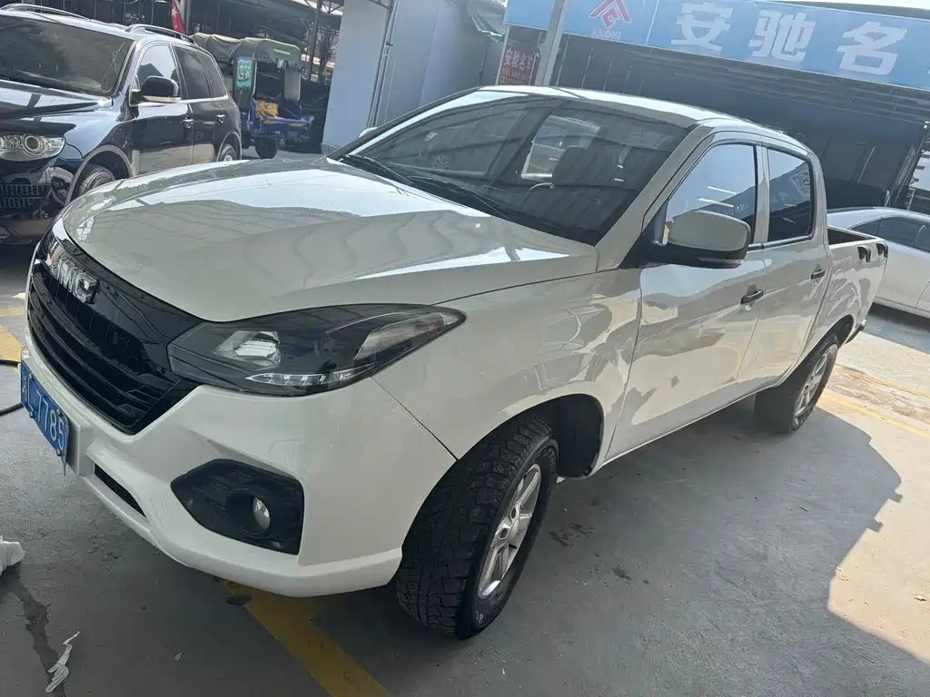 JMC Baodian 2023