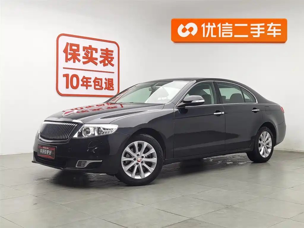 Hongqi Hongqi H7 2017
