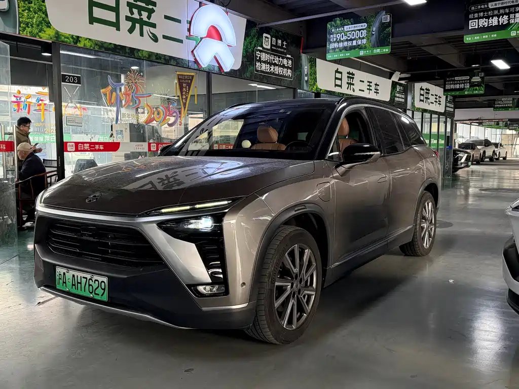 NIO ES8 2022