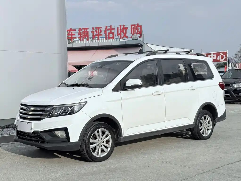 Changhe Changhe M70 2019