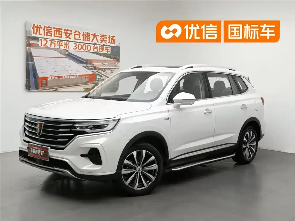 Roewe RX5 MAX 2020 — фото 1 из 5