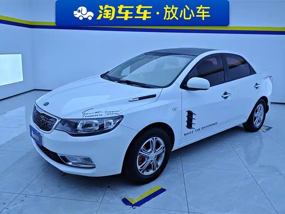Kia Forte 2015