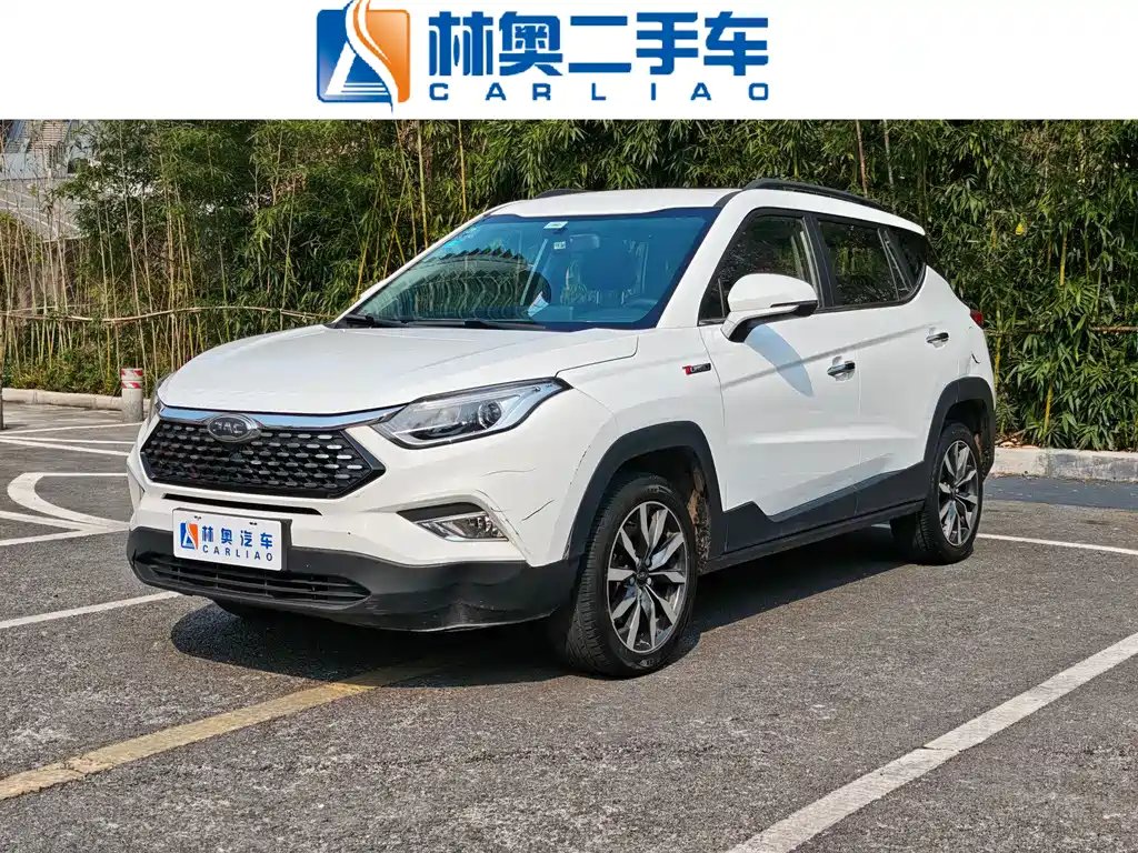 JAC Refine S4 2020