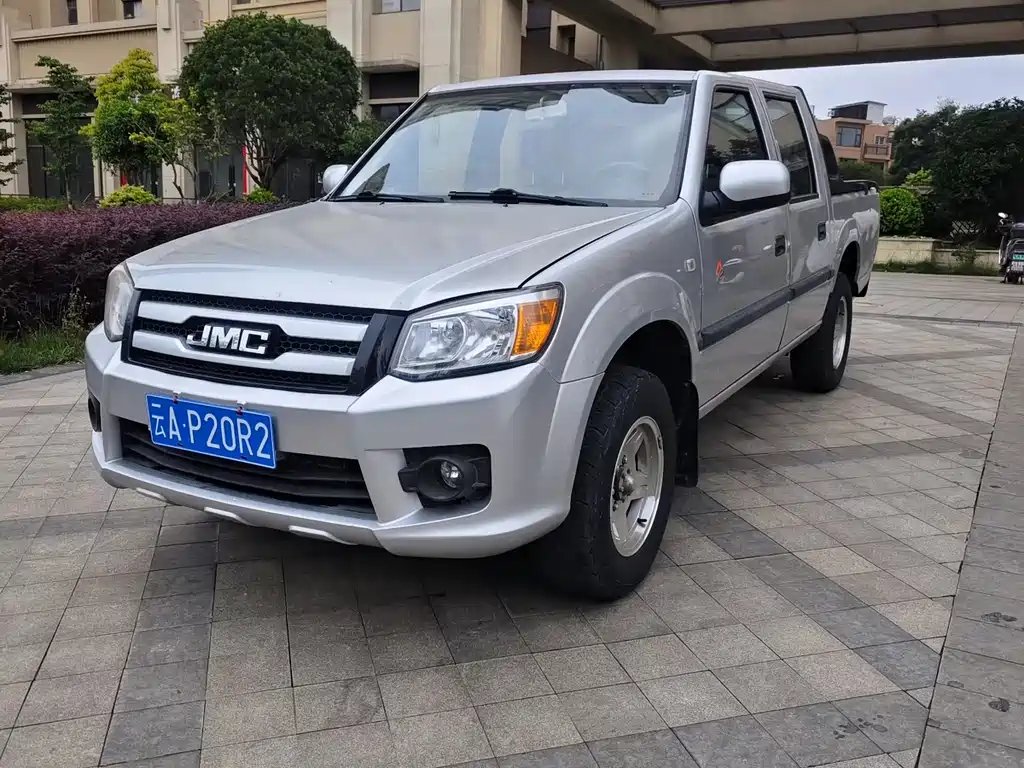 JMC Baodian 2020