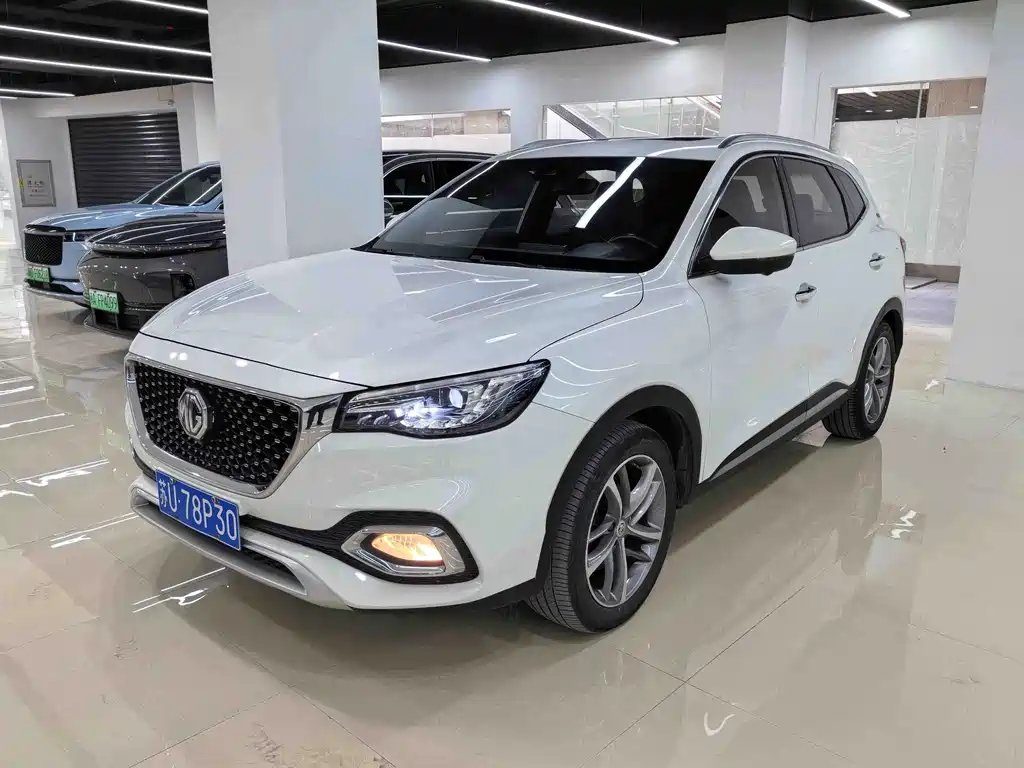 MG HS 2020