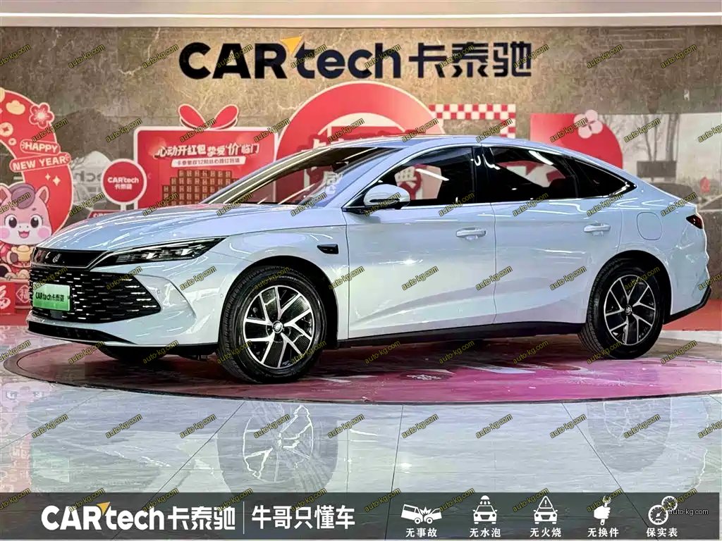 BYD Qin L 2025