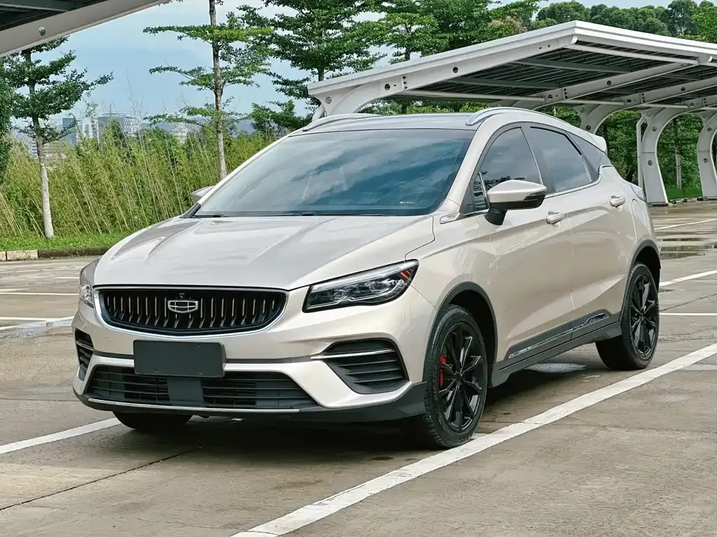Geely Emgrand S 2022 — фото 1 из 5