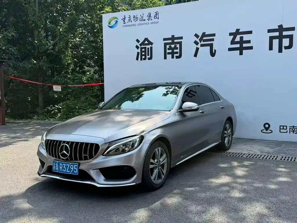 Mercedes-Benz C-Class 2018 — фото 1 из 5