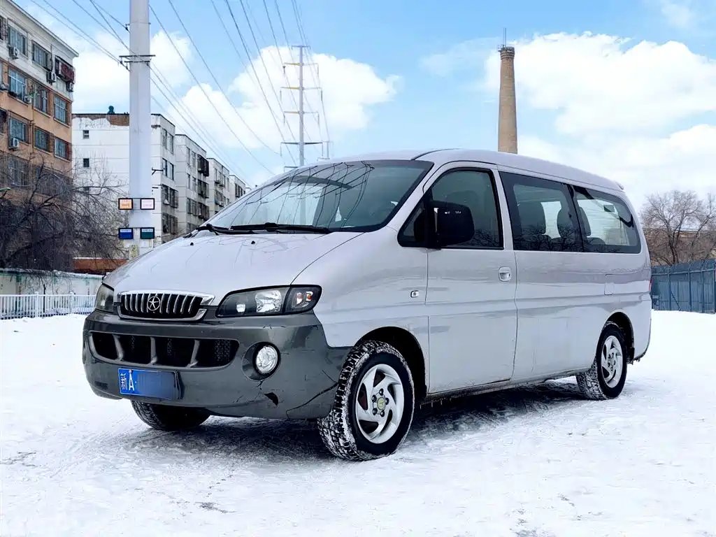 JAC Refine 2016