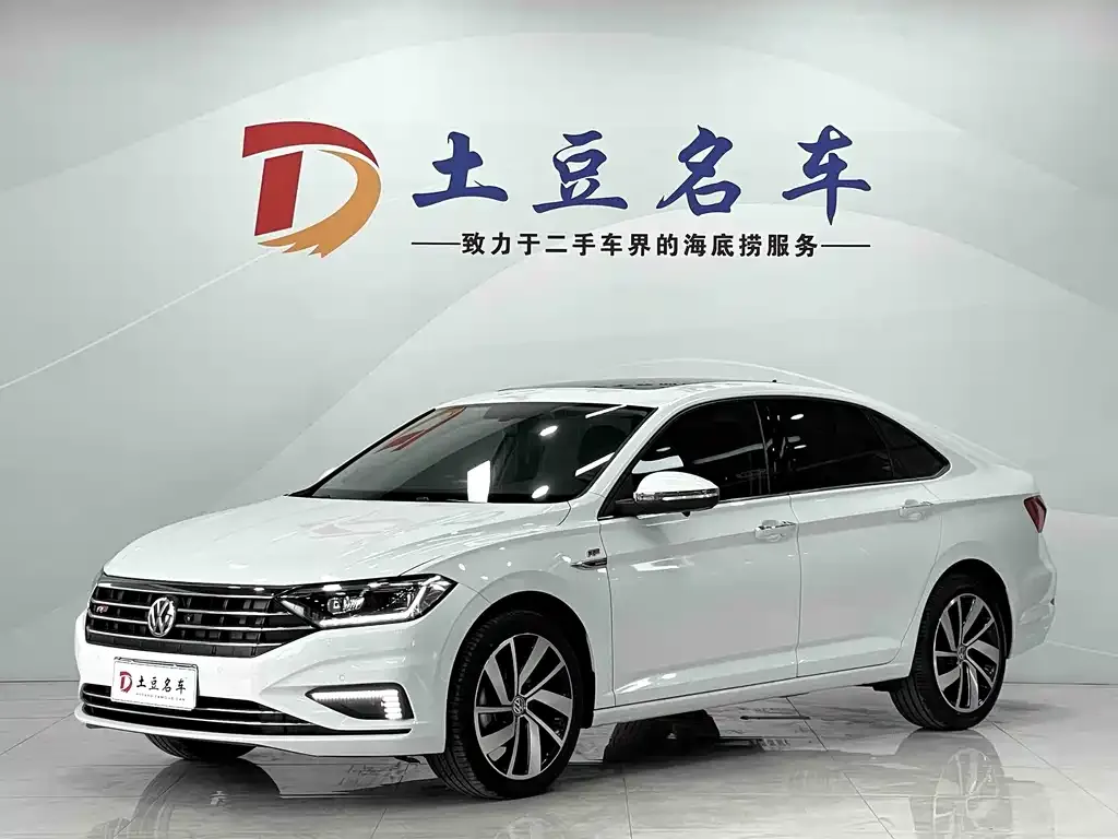 Volkswagen Sagitar 2021 — фото 1 из 5