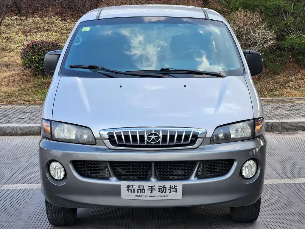 JAC Refine 2013