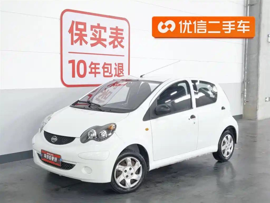 BYD F0 2013