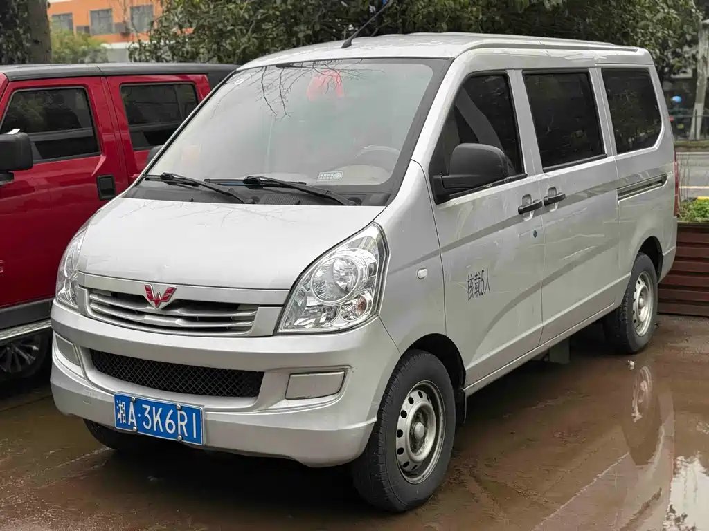 Wuling Rongguang S 2024