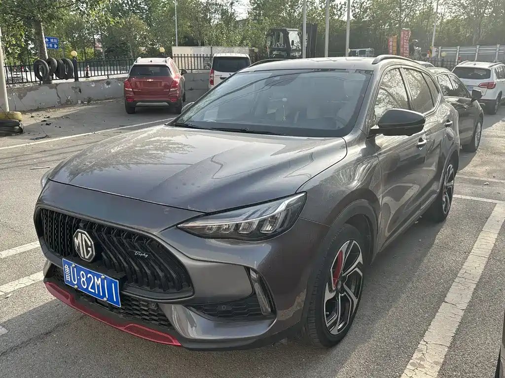 MG Pilot 2021