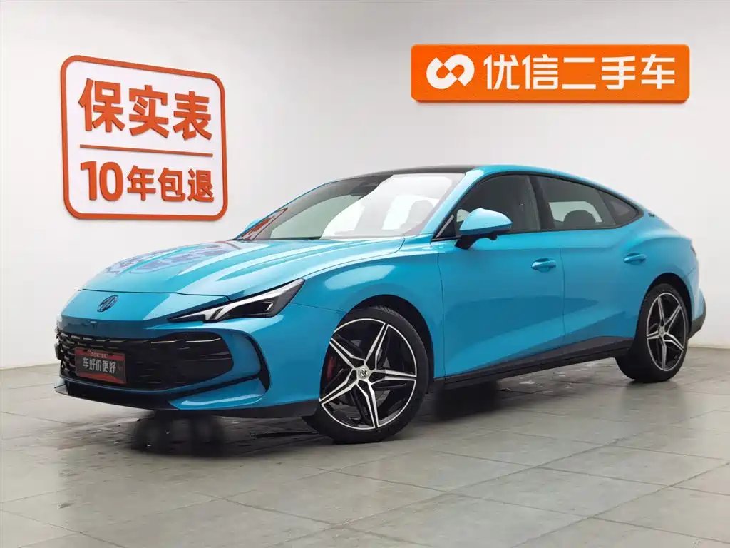 MG MG7 2024