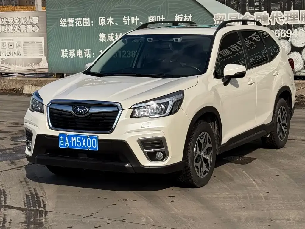 Subaru Forester 2022 — фото 1 из 5