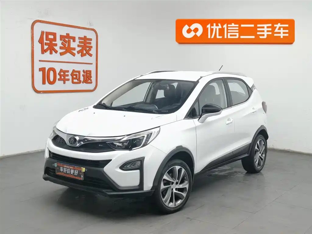 BYD Yuan 2017