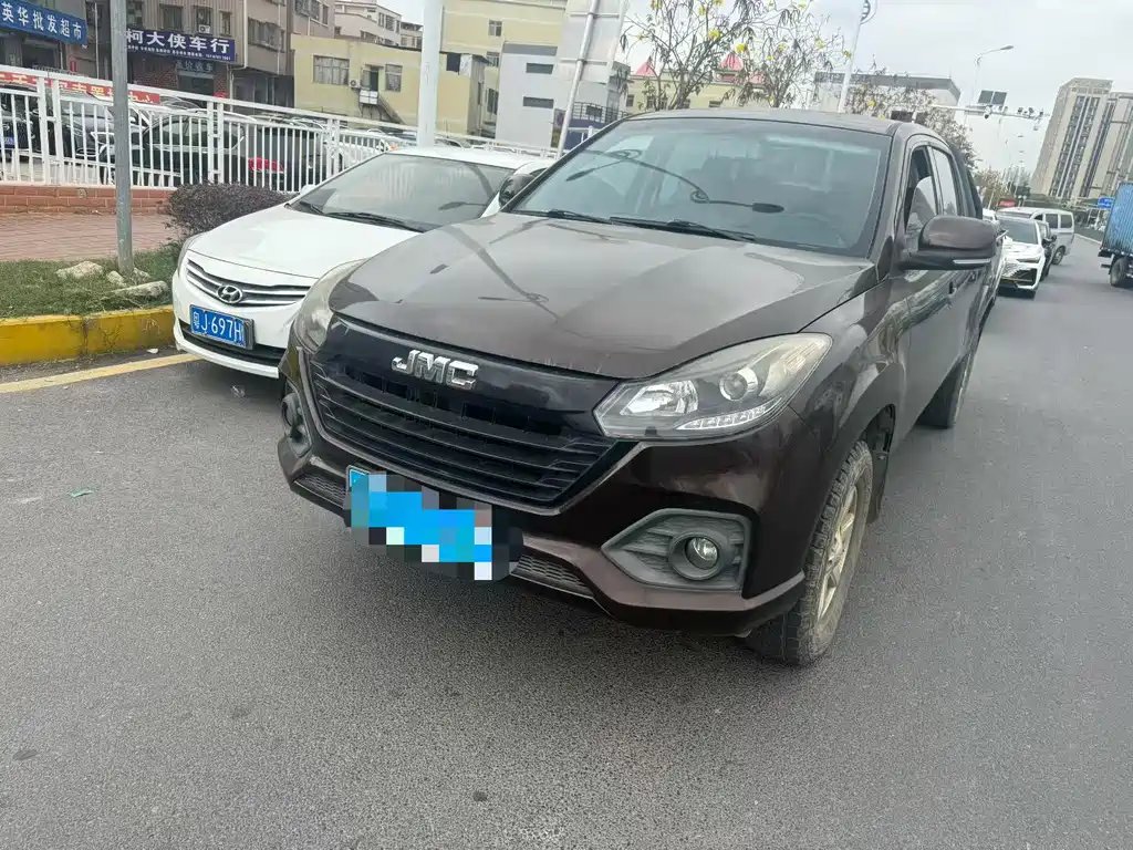 JMC Baodian 2021