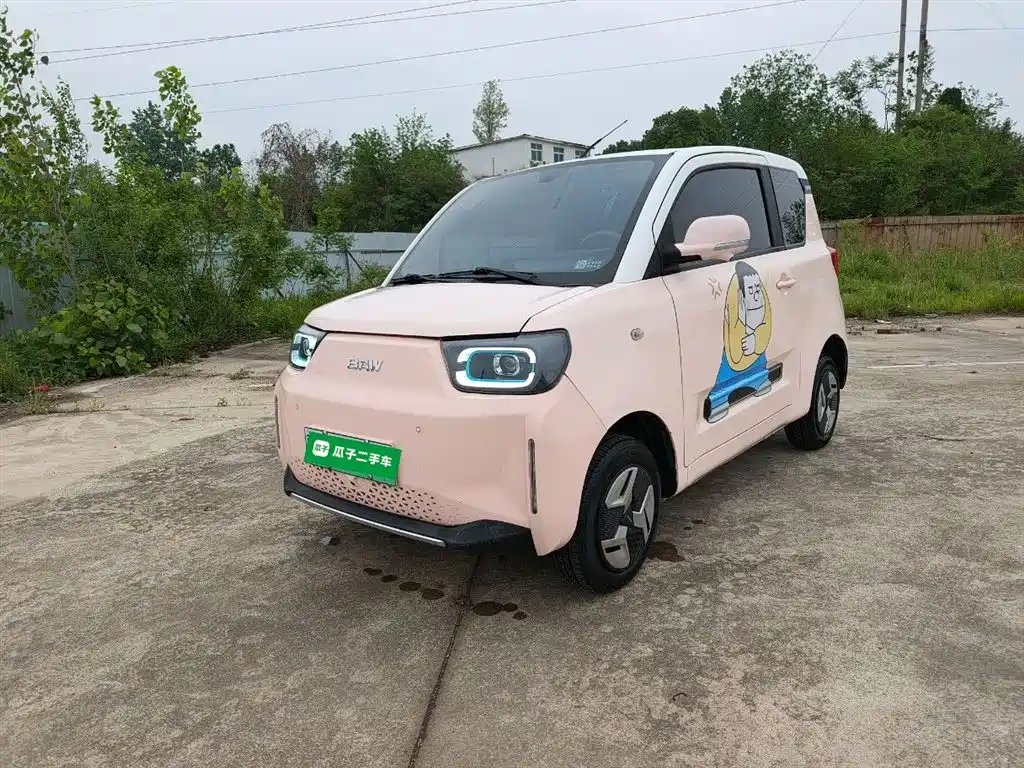BAW Yuanbao 2023