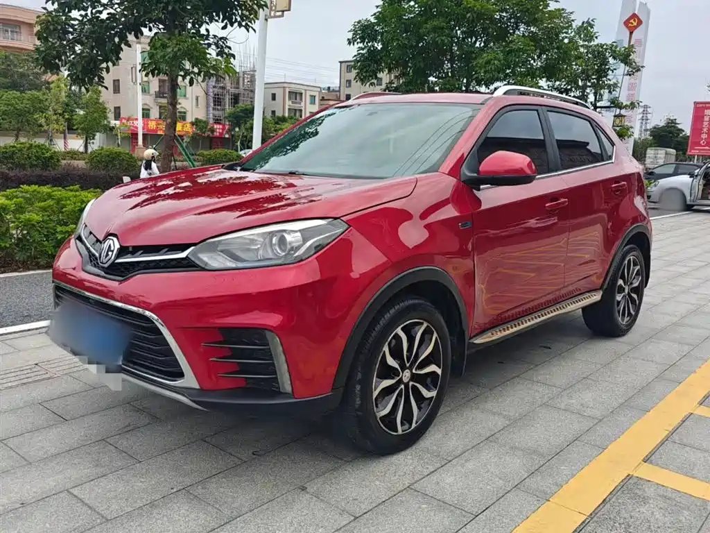 MG MG GS 2017