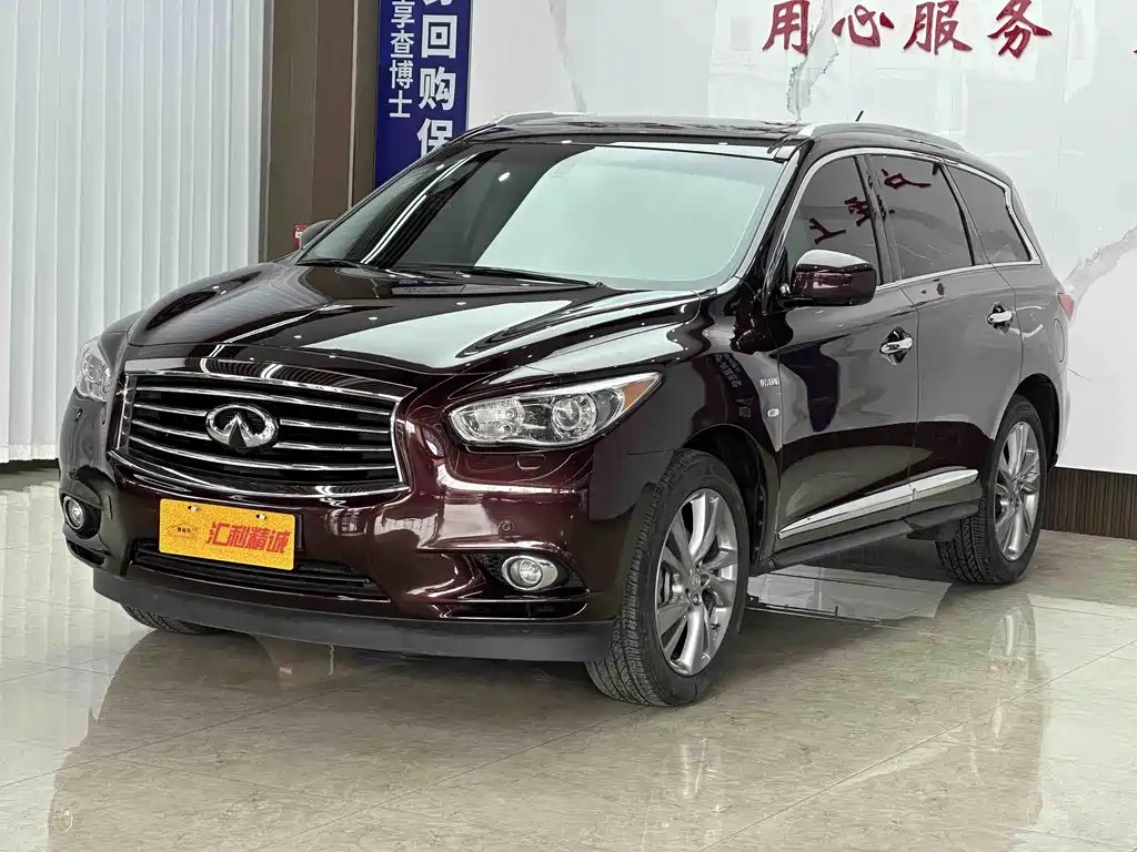 Infiniti QX60 (Import) 2016