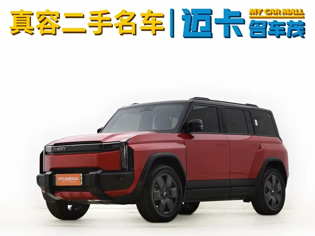 Fulwin FulwinX3 PLUS 2025 — фото 1 из 5