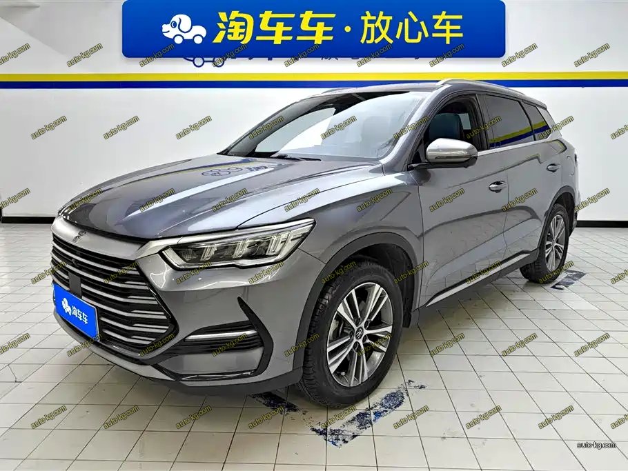 BYD Pro 2021