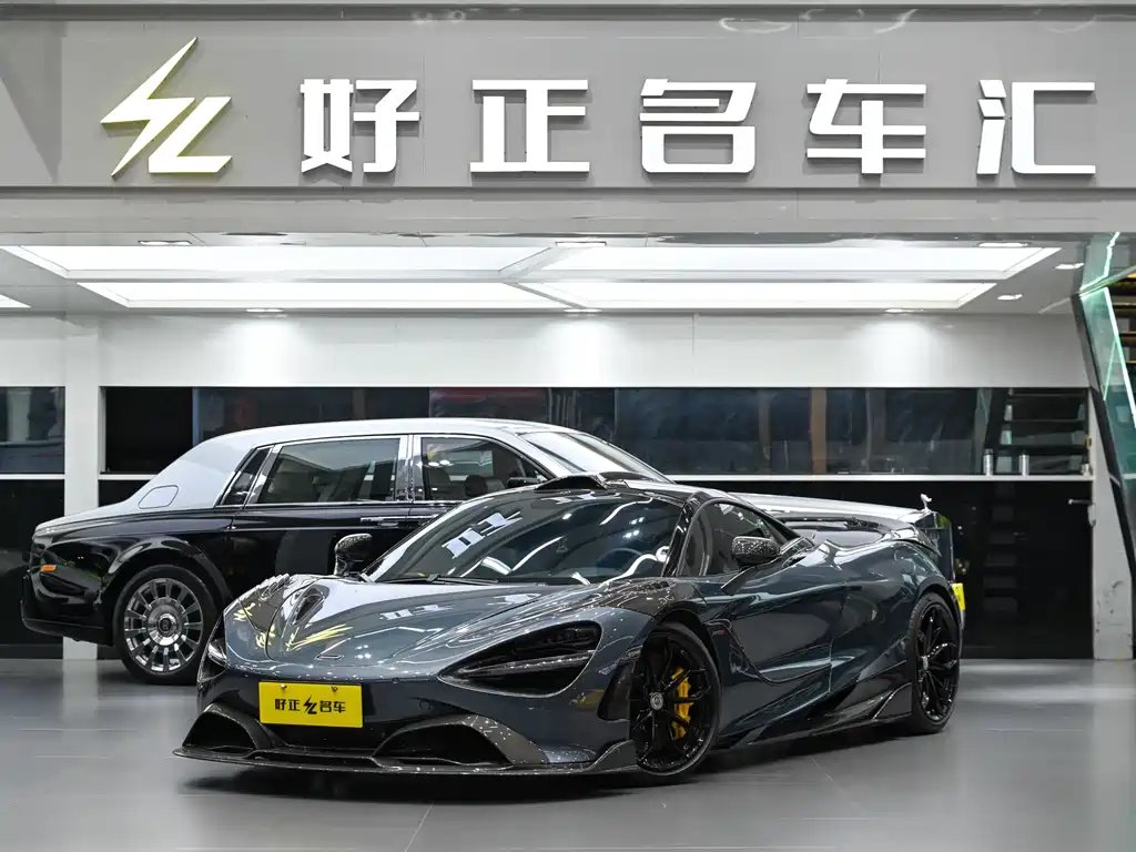 McLaren 720S 2019