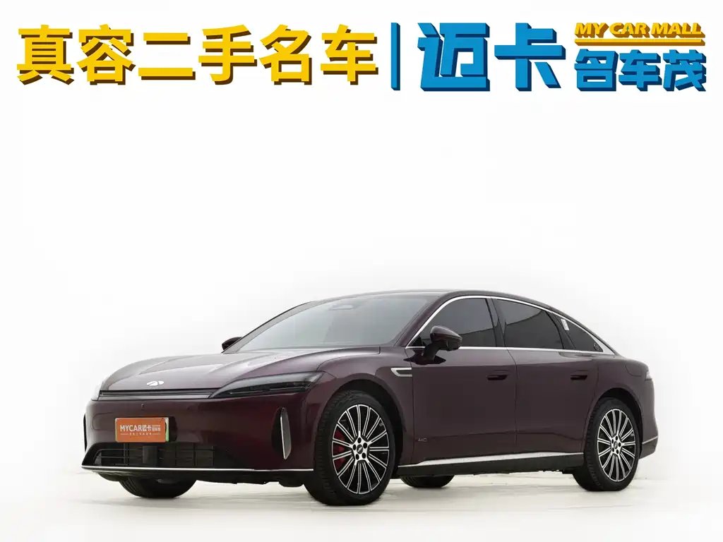 Fulwin FulwinA9L 2025