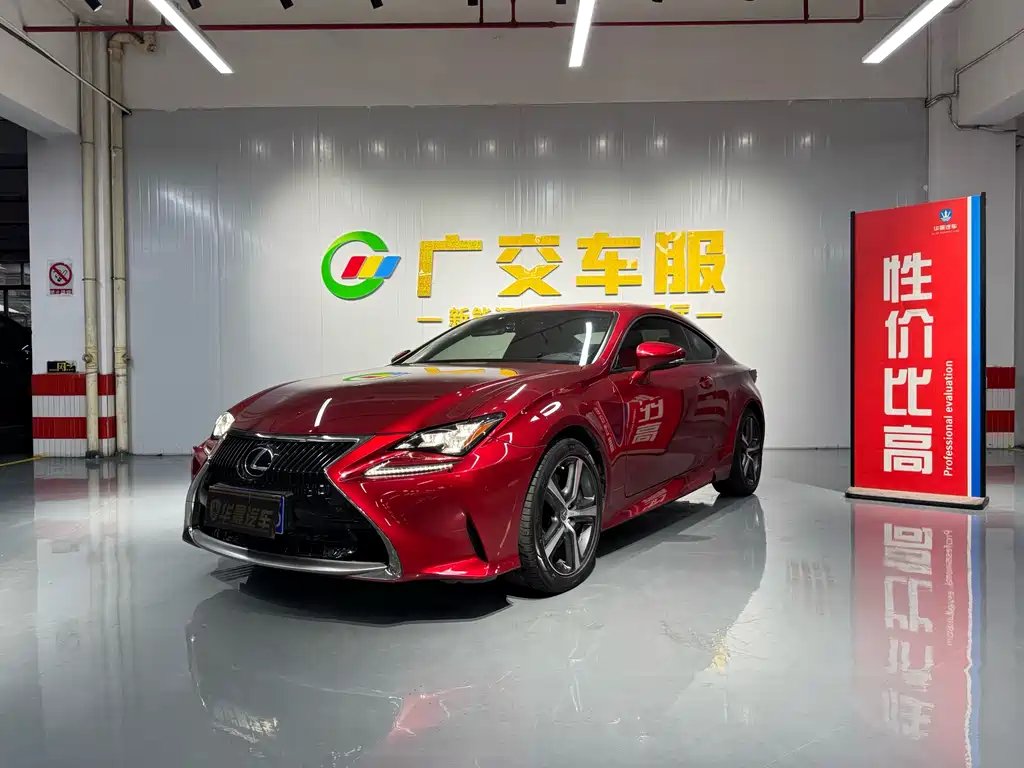 Lexus RC 2018 — фото 1 из 5