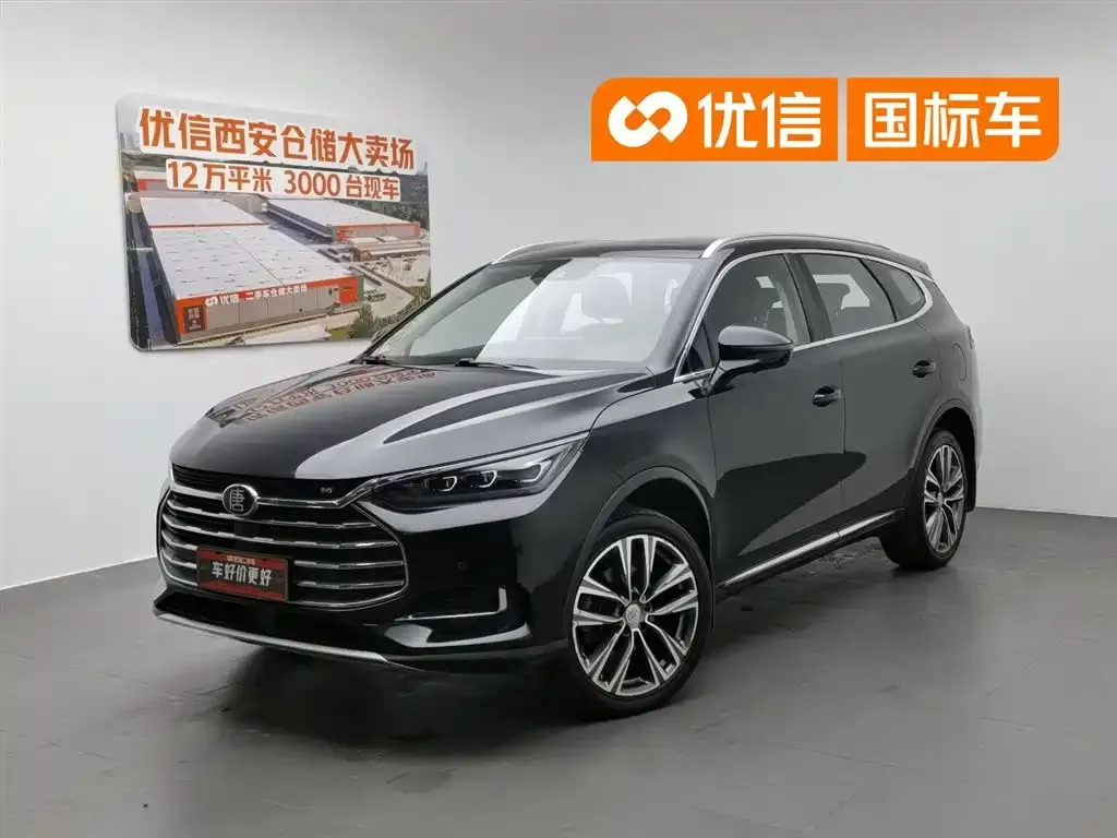 BYD Tang 2018 — фото 1 из 24