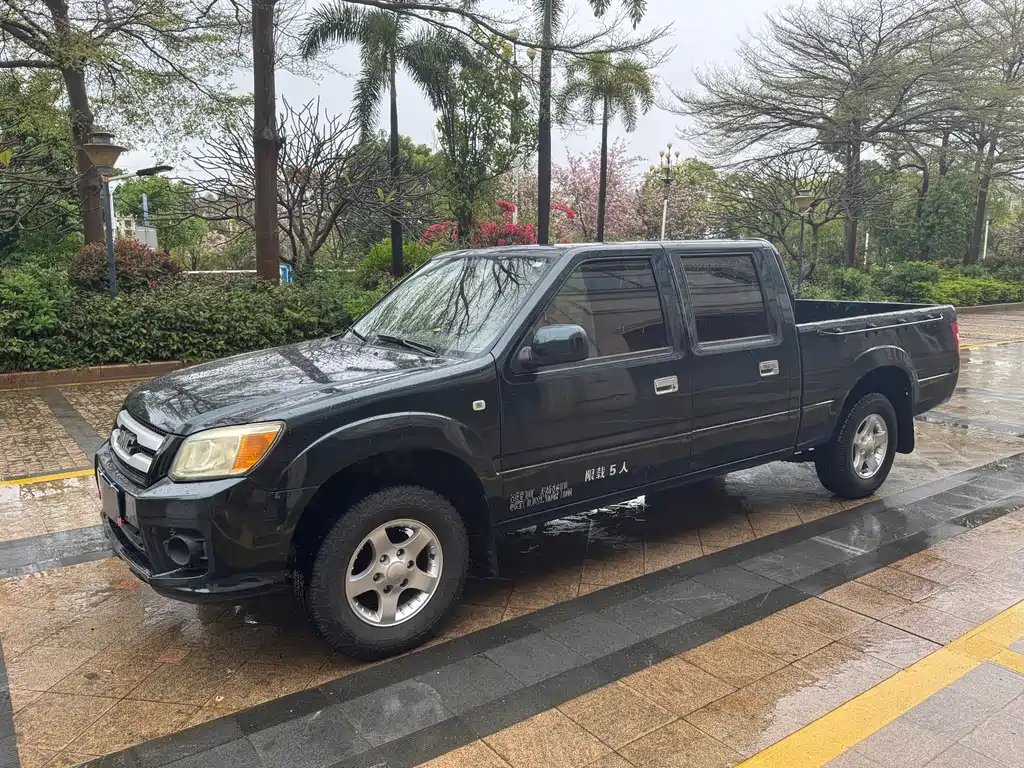 JMC Baodian 2017