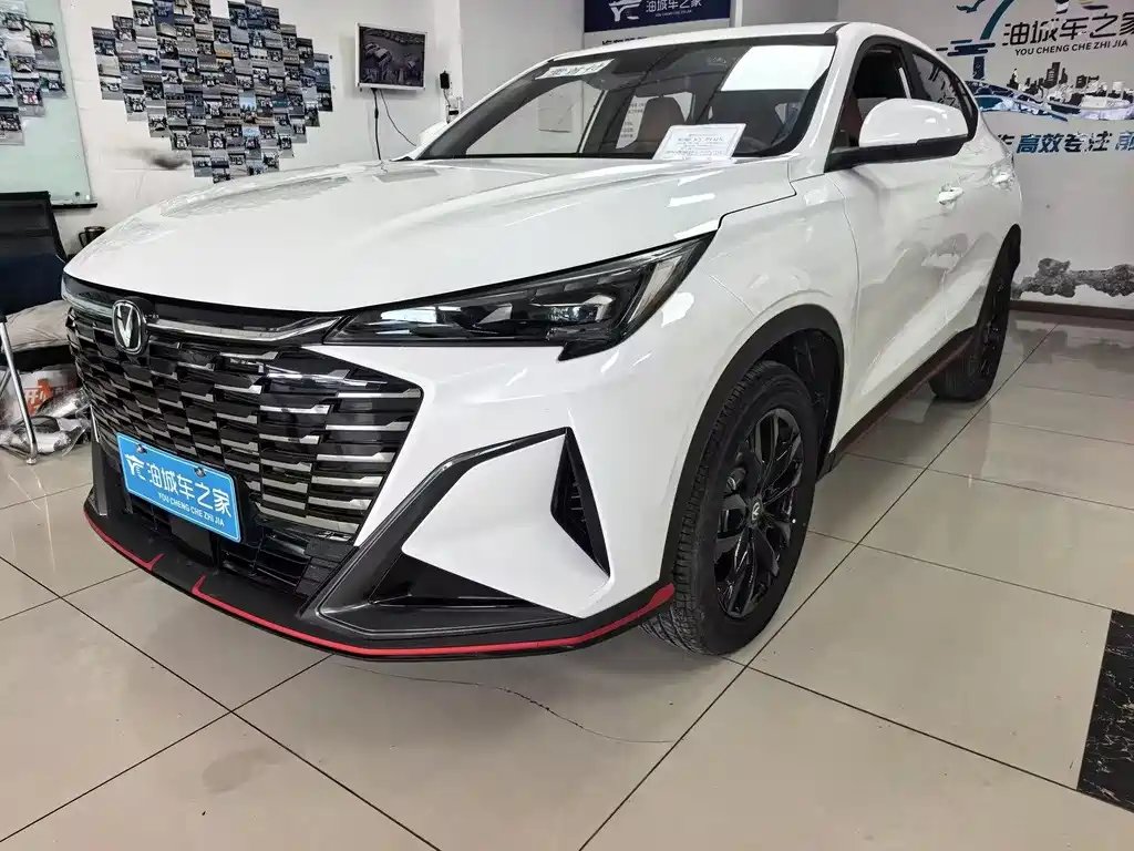 Changan X5 PLUS 2026