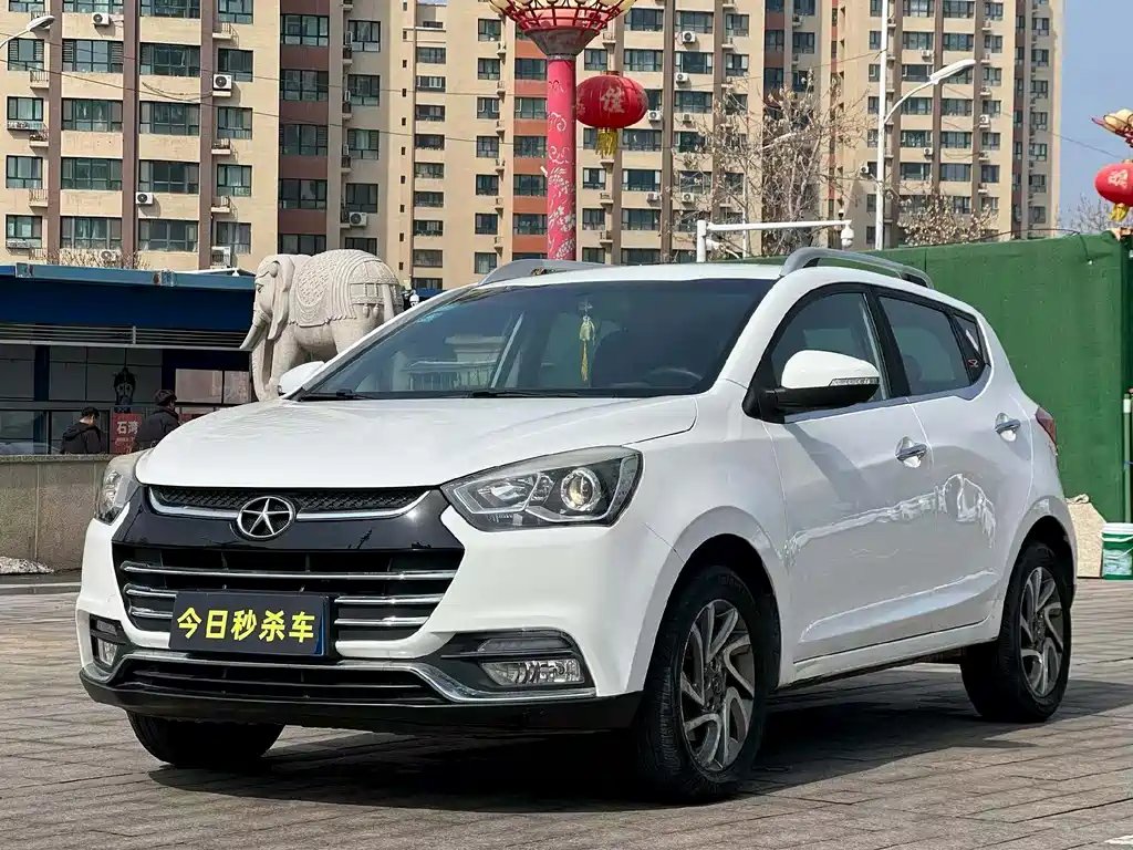 JAC Refine S2 2016