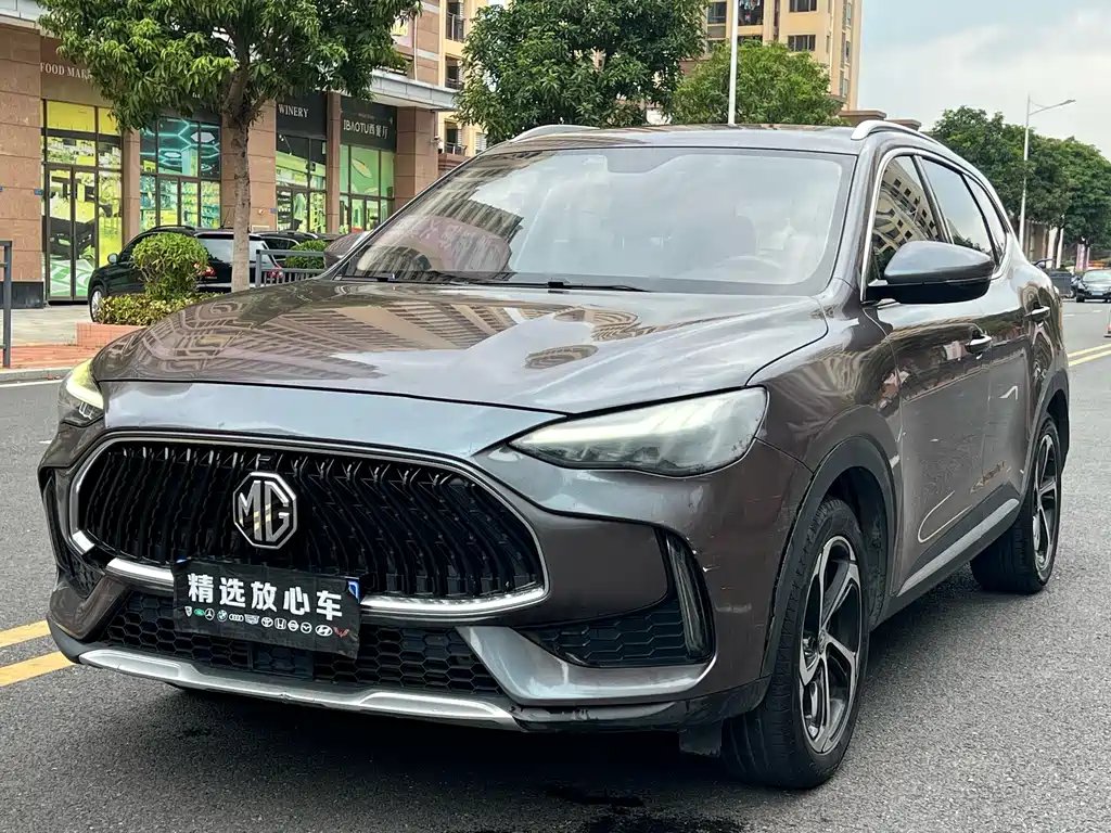 MG Pilot 2021