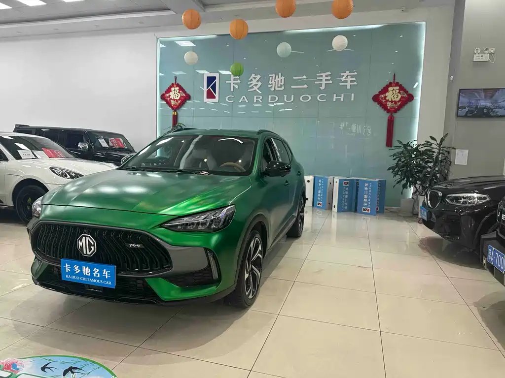 MG Pilot 2023