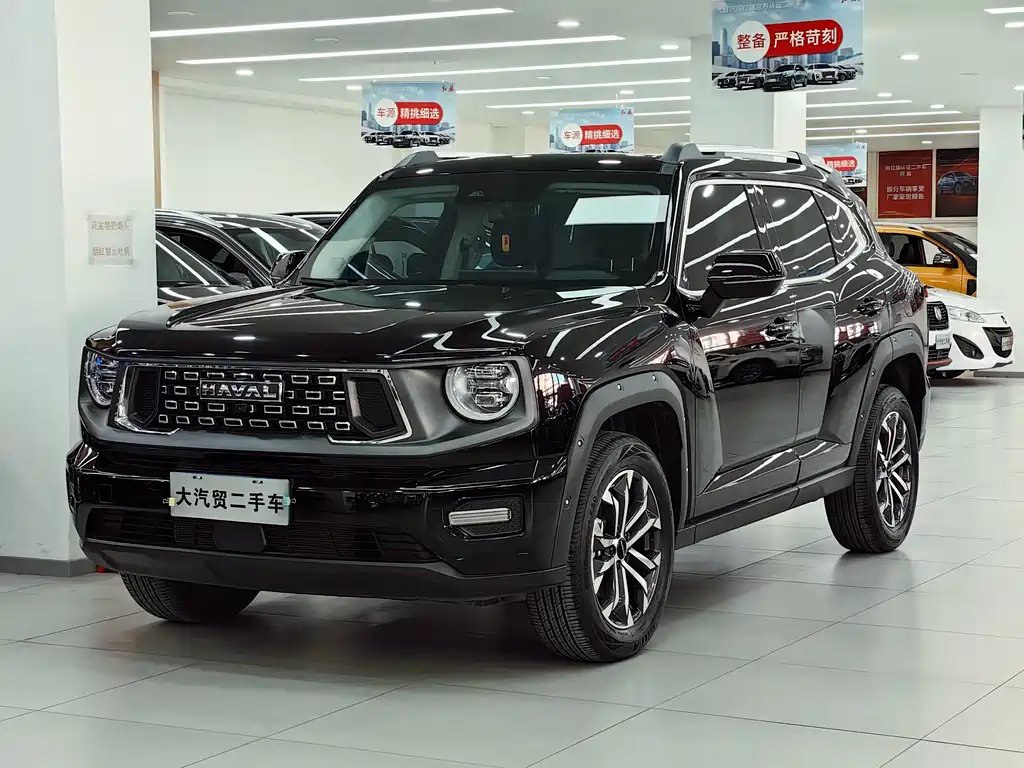 Haval HavalDargo PLUS 2024