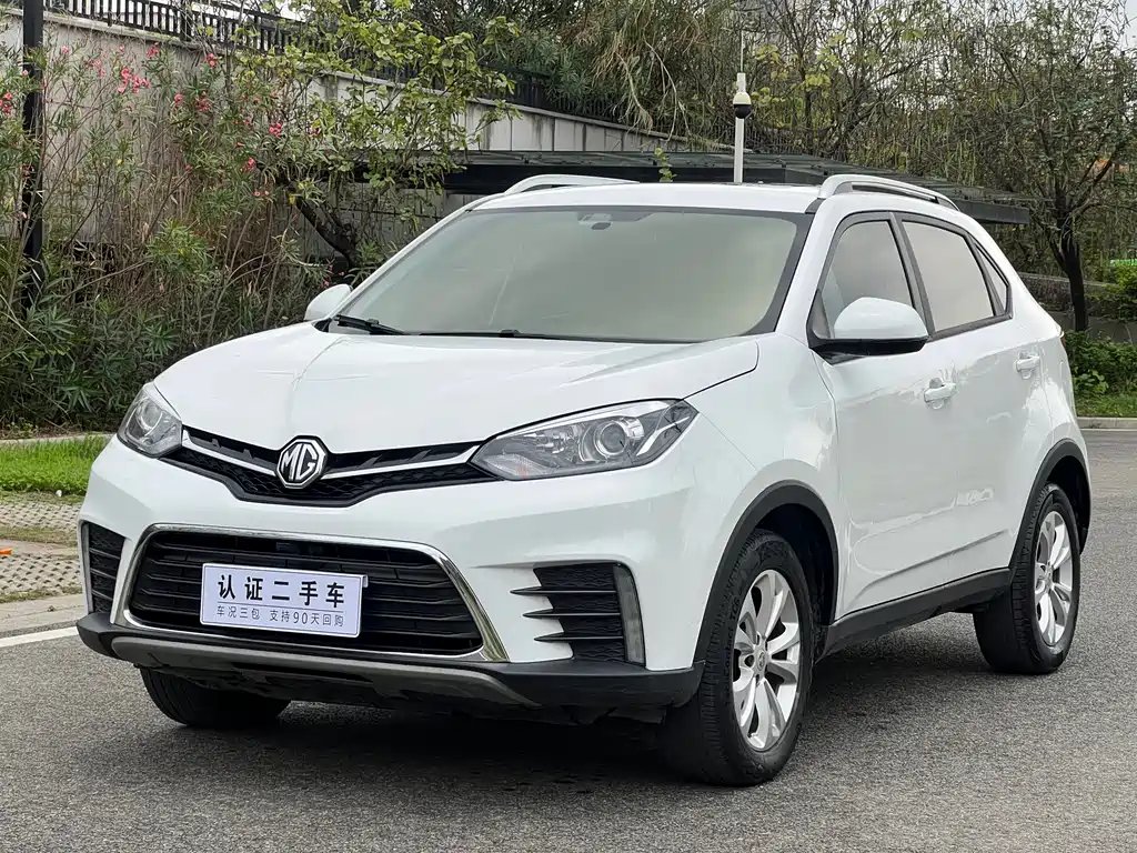 MG MG GS 2017