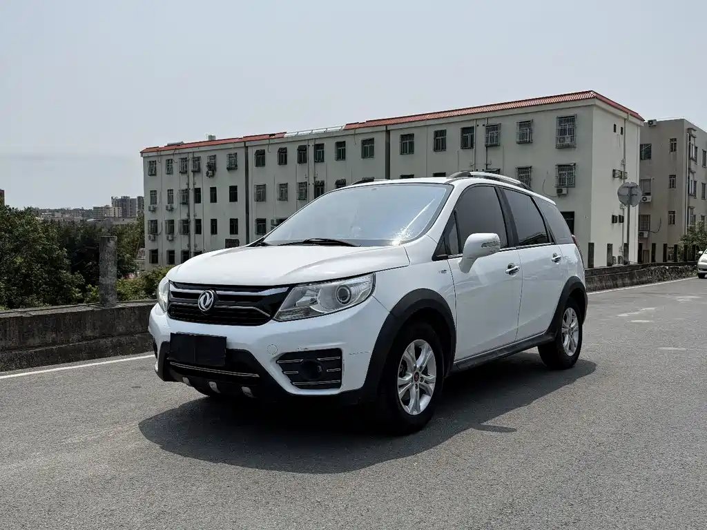Fengxing XV 2016