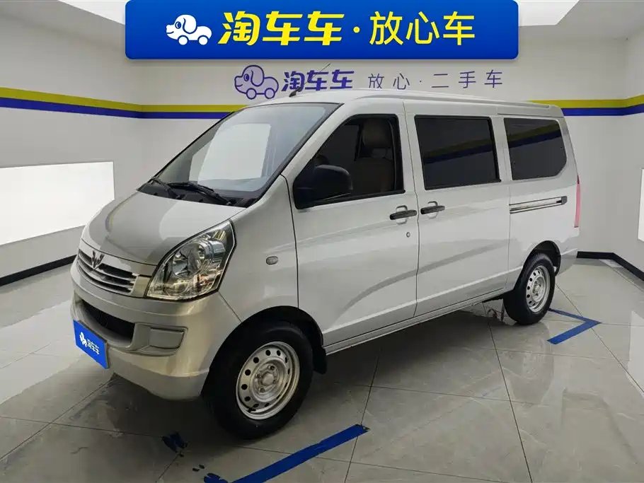 Wuling Rongguang S 2025