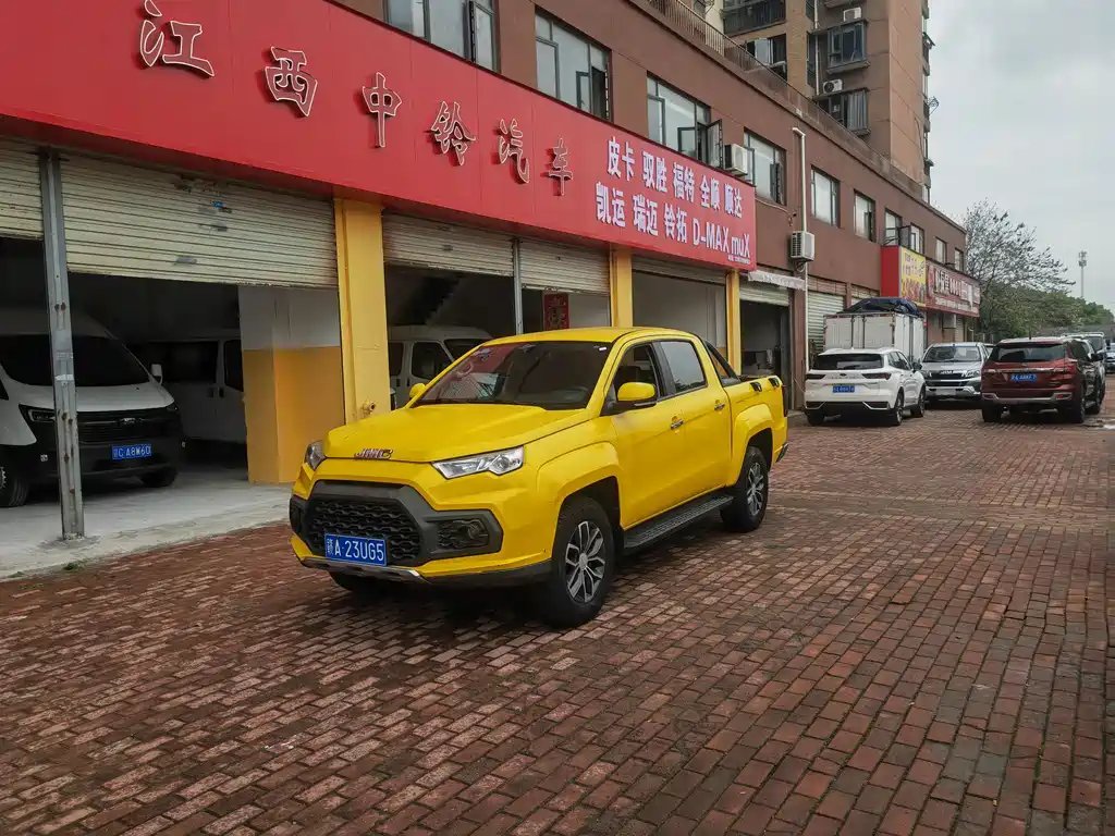 JMC Yuhu 7 2021