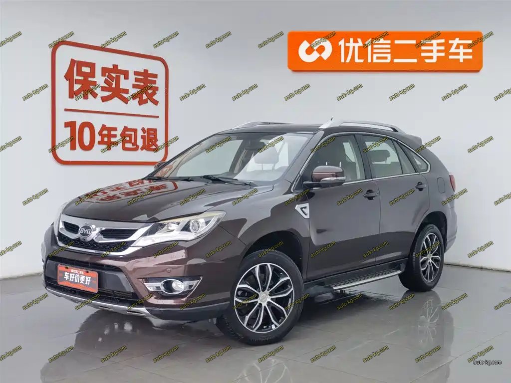 BYD S7 2015