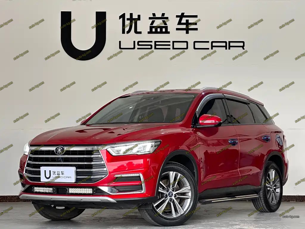 BYD Pro 2020